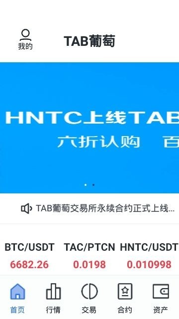 TABѽ