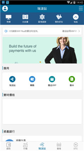 XRP𲨱Ǯapp