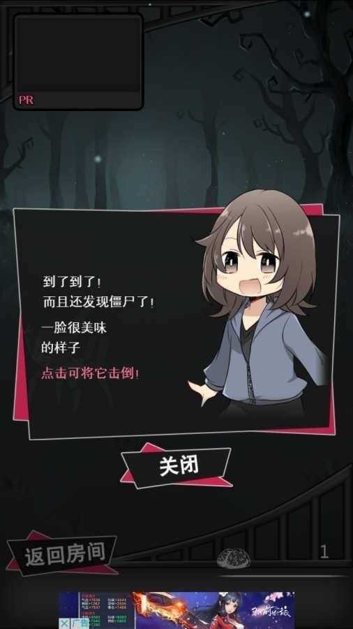 ʬ2׿