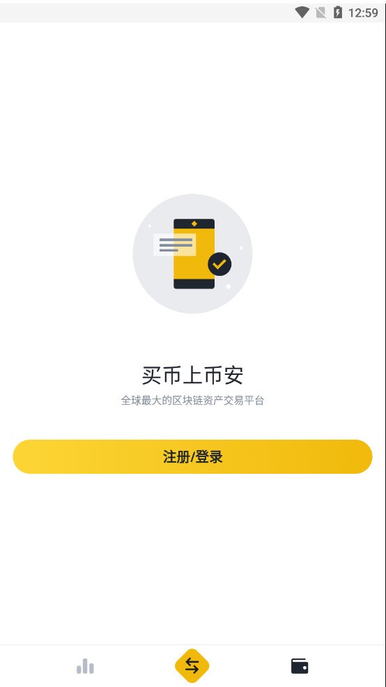 BNBǮapp