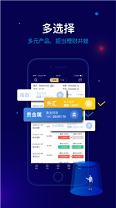 BSVapp
