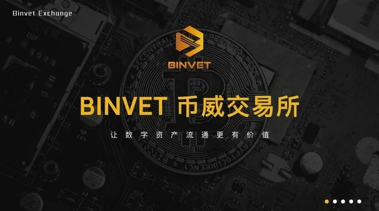 BINVETѰ