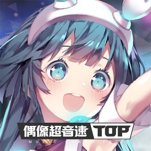 ż°