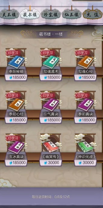 ̫qq΢ŵ¼