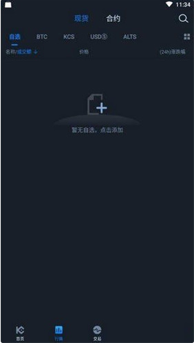 KSMǮٷapp