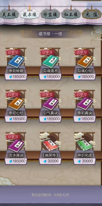 \