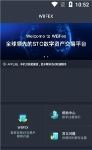 cointigerƽ̨app