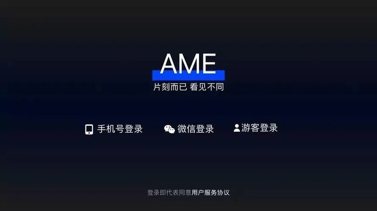 AMEapp׿°