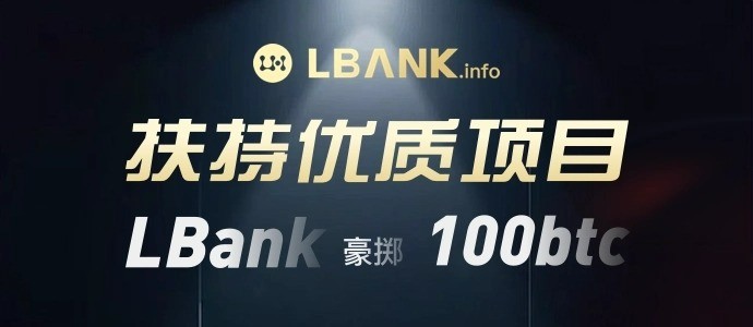 lbankƻ/°/ֻ