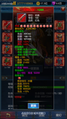һӢ۵˼