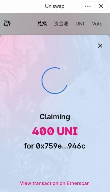 uniswapapp°