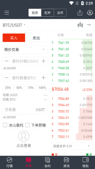 gate.ioֻ氲׿