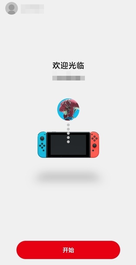NintendoSwitchOnline׿ֻ
