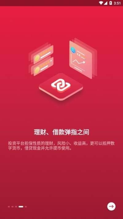 ZHENBI׿°