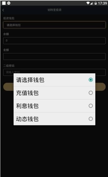 uҽƽ̨app°汾