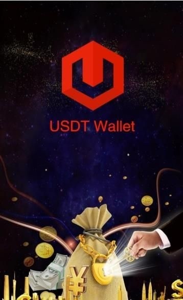 uǮ