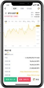 bitopƽ̨app׿°