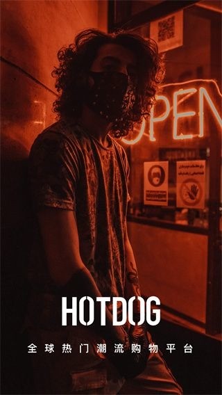 hotdogֲƷappٷѰ