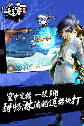 ȫ°汾