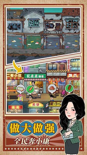 Ҹʳ޽ʯ