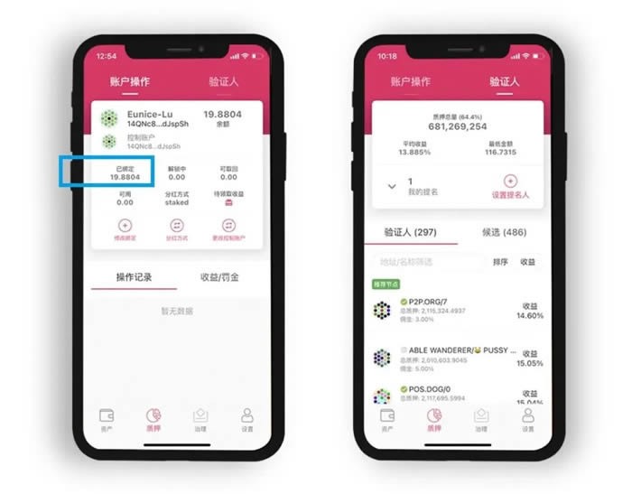 DOTǮapp׿°