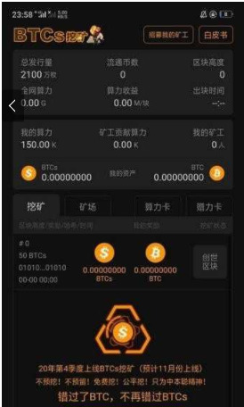 HKTڿAPP
