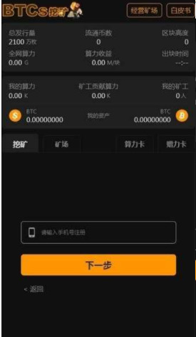 HKTڿapp׿°