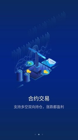 cointiger
