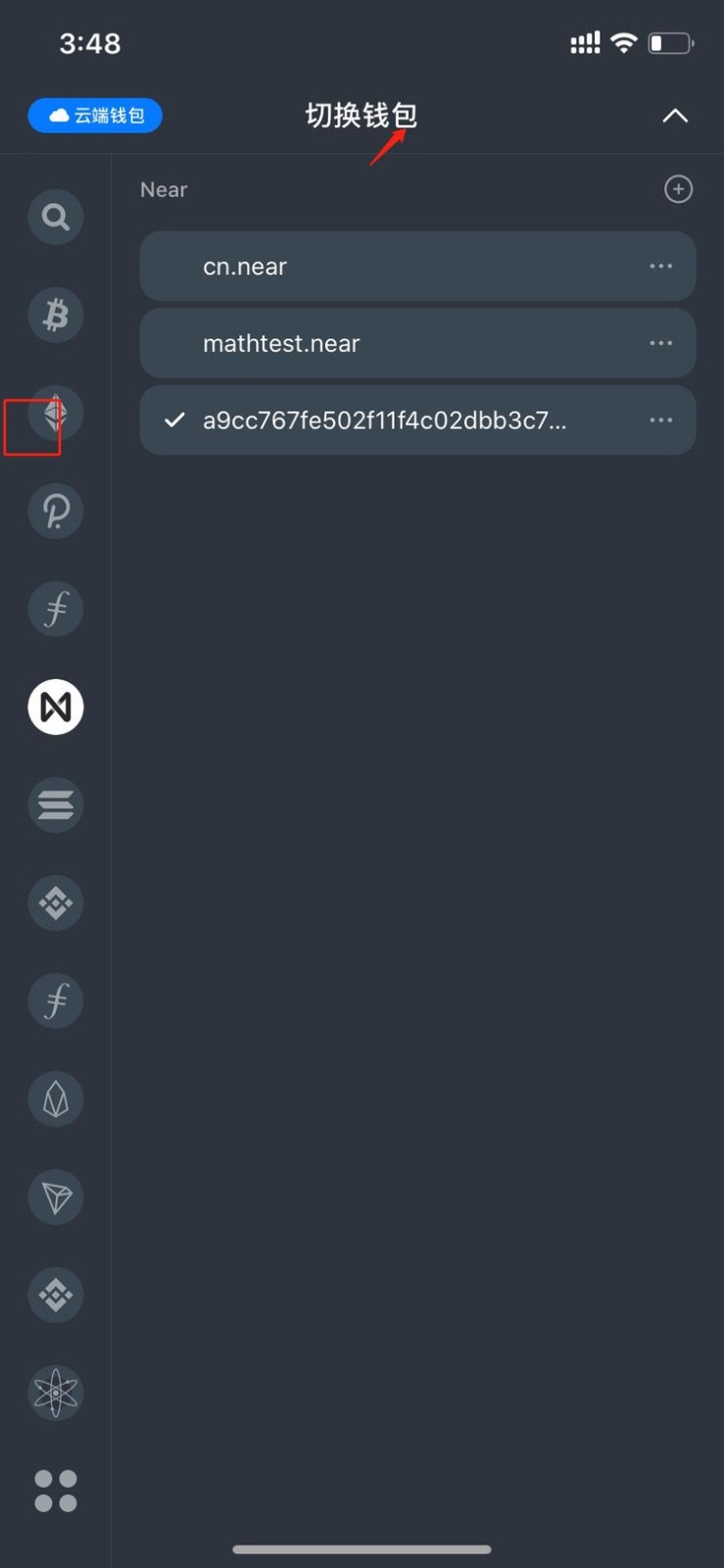 NEARǮapp׿°