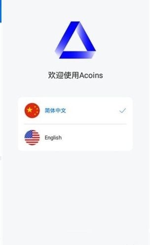 Acoins׿°