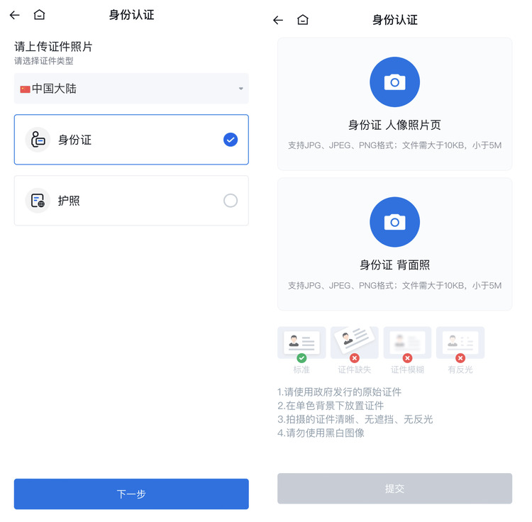 HuobiProappѰ