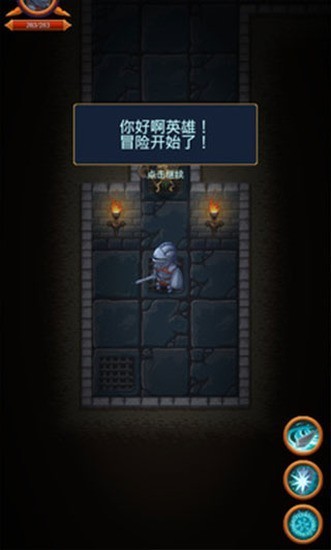 Ӣʱ°