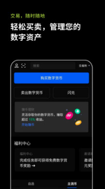 ŷ⽻ƻappٷ