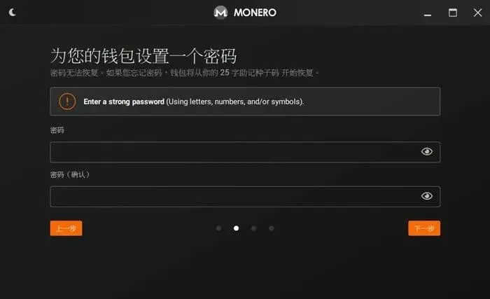 MoneroǮٷѰ