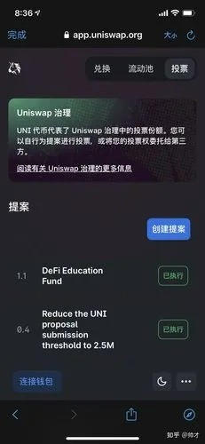 UNIapp׿°