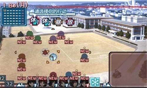 ʥ֮İ