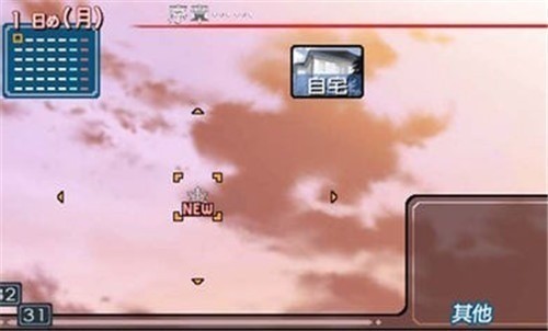 ʥ֮Ϸ°