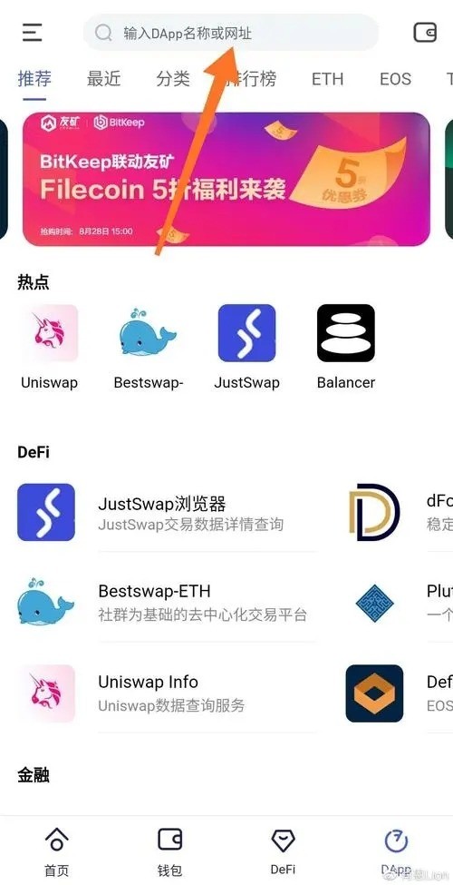 bitkeepǮ׿
