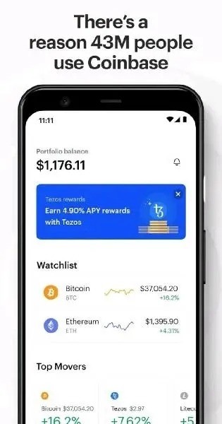coinֻ