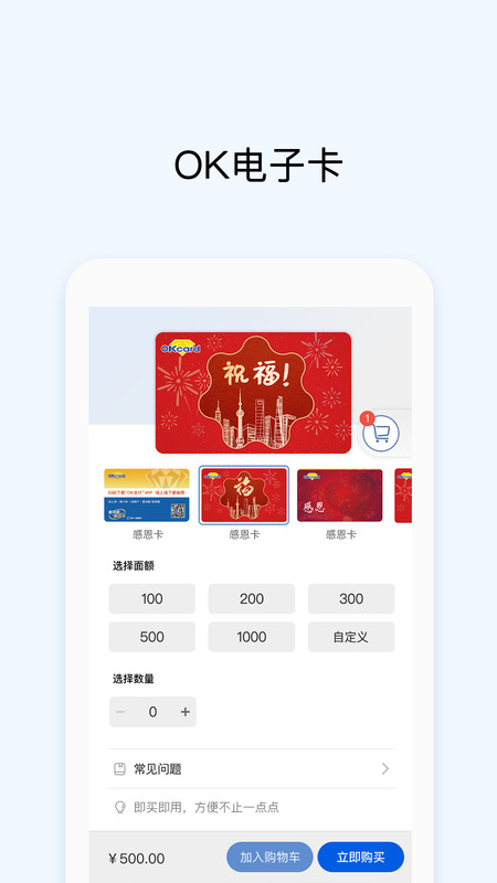 okpay֧ƽ̨