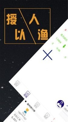 ̫йӲҽapp׿°