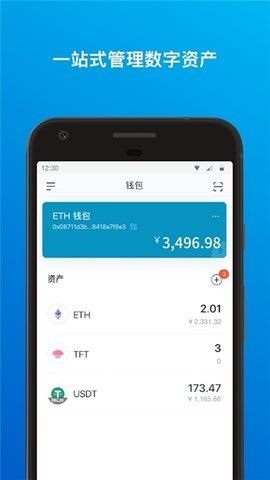 ̫Ǯ2.0ֻ