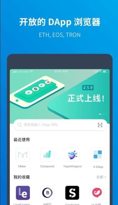 eth̫Ǯappй