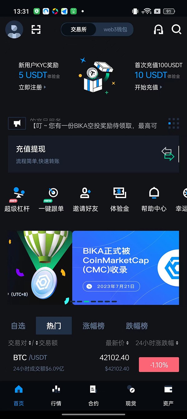 ҿapp׿