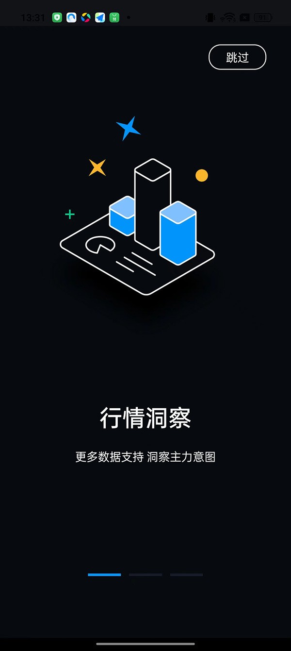 Coinkaҿapp