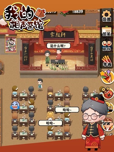 ҵʽ氲װ