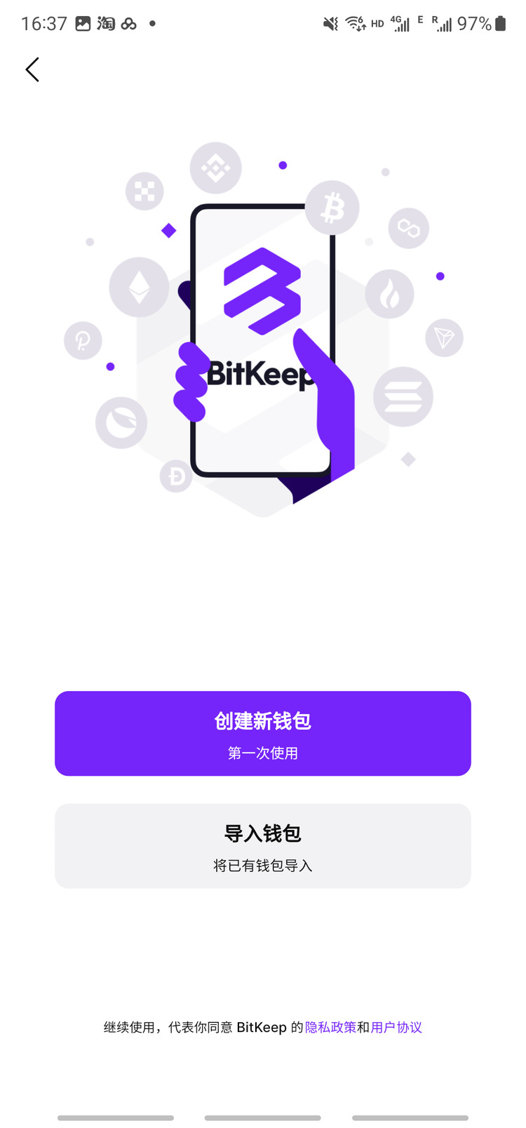 bitkeepǮ׿