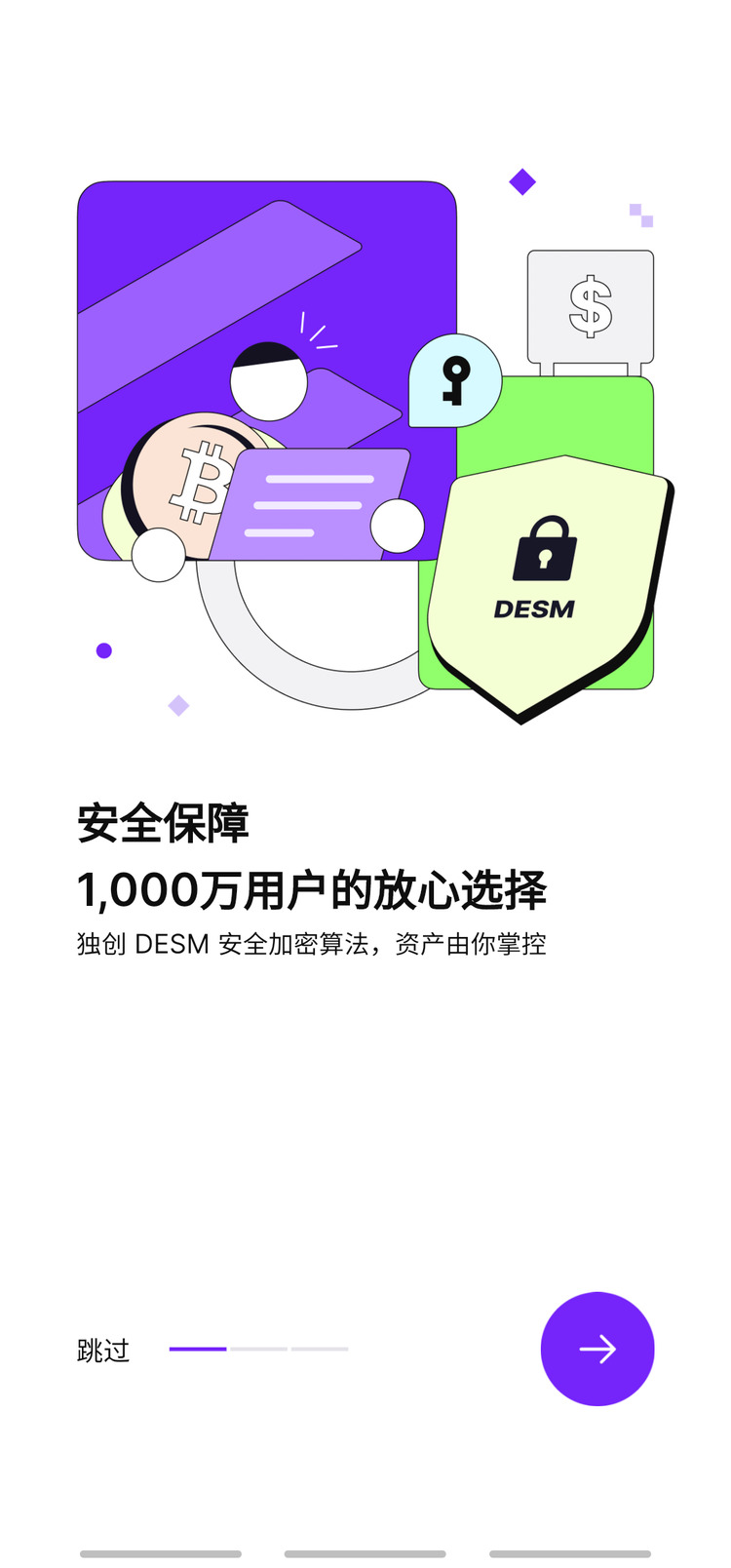bitkeepAPP