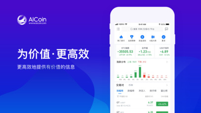 aicoin°汾