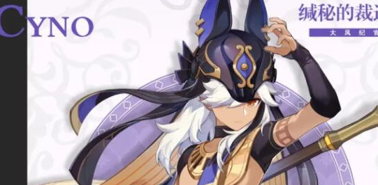 ԭʥλ÷ֲͼ ԭʥɼ·